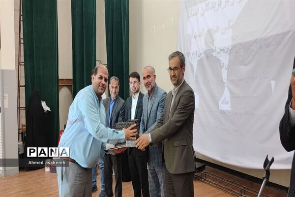 همایش  تقدیر از برگزیدگان چهل‌و‌یکمین جشنواره ‌امید فردا و فعالان حوزه سلامت در شادگان