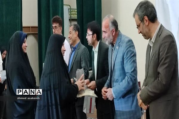 همایش  تقدیر از برگزیدگان چهل‌و‌یکمین جشنواره ‌امید فردا و فعالان حوزه سلامت در شادگان