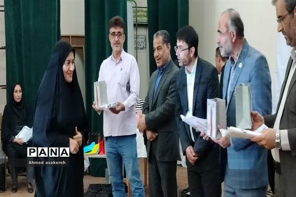 همایش  تقدیر از برگزیدگان چهل‌و‌یکمین جشنواره ‌امید فردا و فعالان حوزه سلامت در شادگان