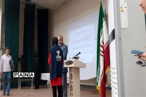 همایش  تقدیر از برگزیدگان چهل‌و‌یکمین جشنواره ‌امید فردا و فعالان حوزه سلامت در شادگان
