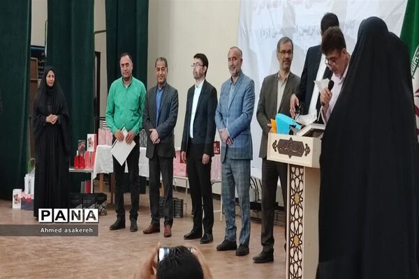 همایش  تقدیر از برگزیدگان چهل‌و‌یکمین جشنواره ‌امید فردا و فعالان حوزه سلامت در شادگان