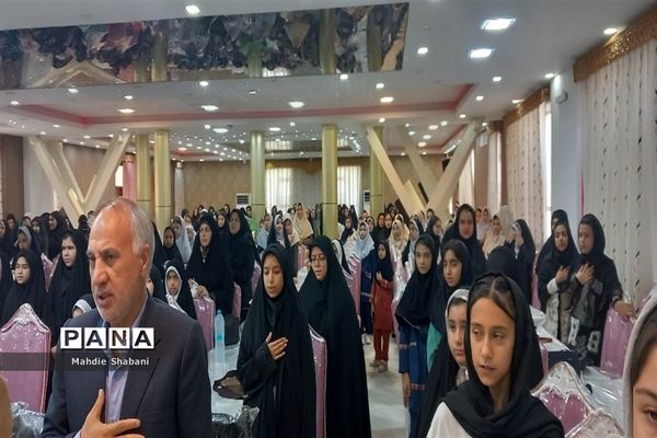 مراسم تجلیل از برگزیدگان دانش‌آموزان مقطع ابتدایی دختر کاشمر