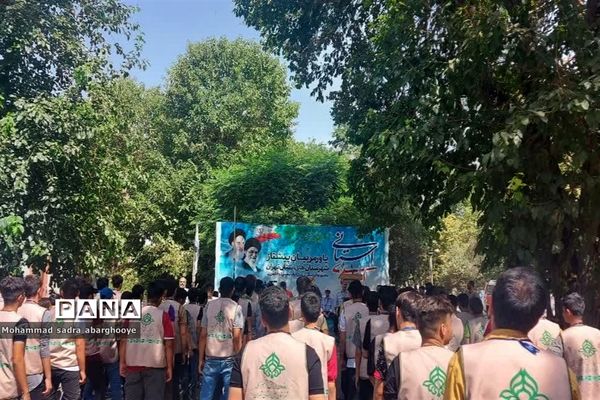 حضور دانش‌آموزان شهرستان‌ ورامین در اردوی یاورمربیان شهرستان‌های استان تهران