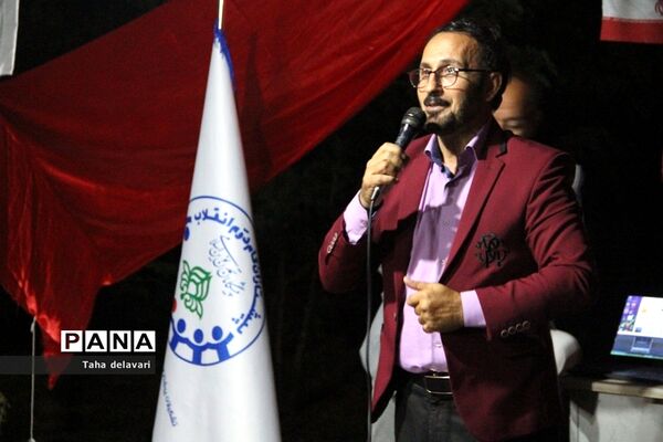 مراسم جُنگ شادی در اردوی یاورمربیان عضو سازمان دانش‌آموزی شهرستانهای استان تهران