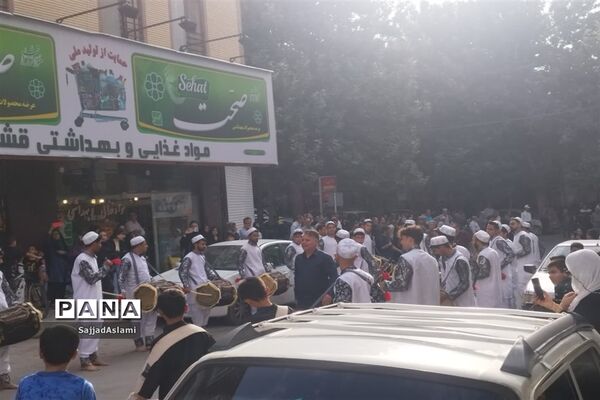 دوباره پیچید شمیمِ حسین