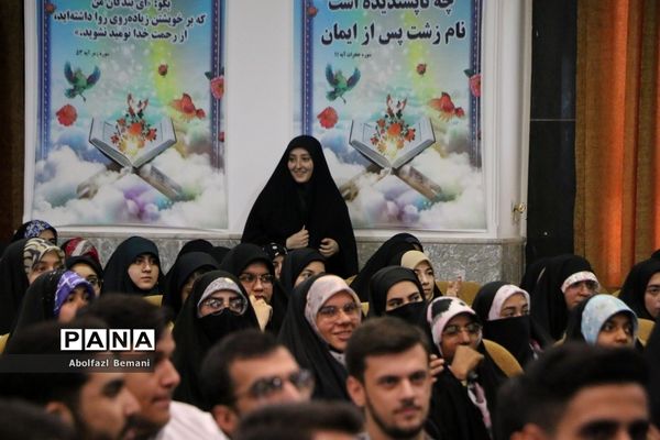 دوره توانمندسازی دست‌اندرکاران کنگره دانشجومعلمان شهید کشور در قم