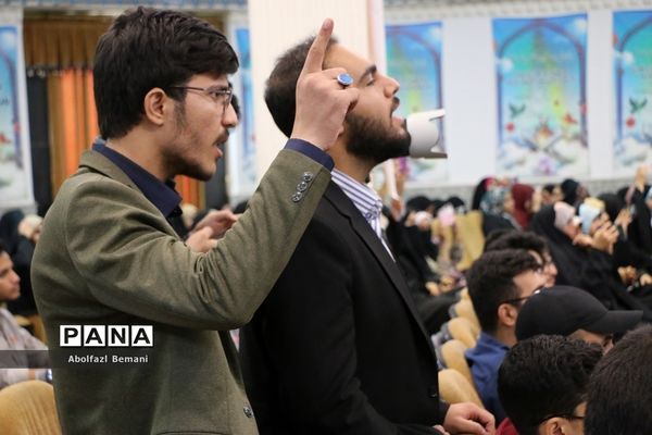 دوره توانمندسازی دست‌اندرکاران کنگره دانشجومعلمان شهید کشور در قم