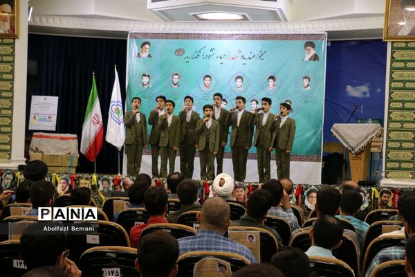 دوره توانمندسازی دست‌اندرکاران کنگره دانشجومعلمان شهید کشور در قم