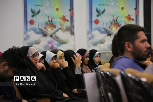 دوره توانمندسازی دست‌اندرکاران کنگره دانشجومعلمان شهید کشور در قم