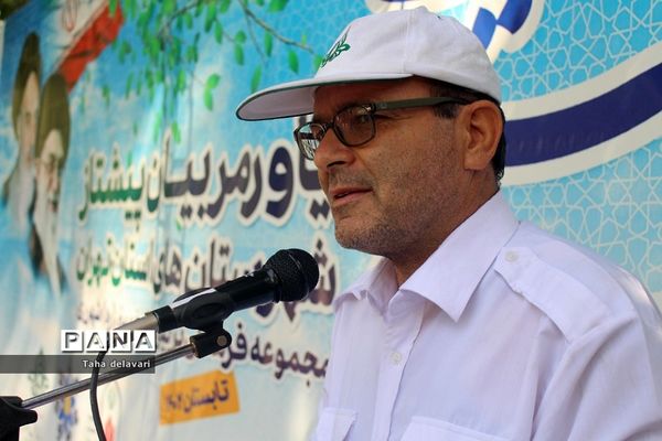 آخرین صبحگاه اردوی یاورمربیان پیشتاز