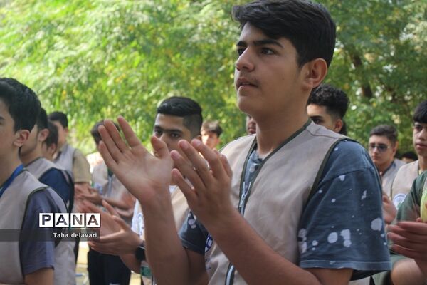 آخرین صبحگاه اردوی یاورمربیان پیشتاز