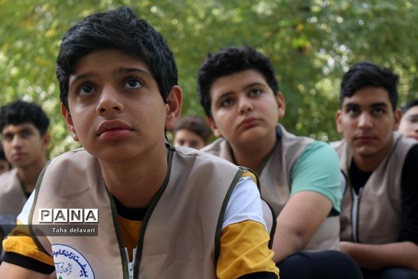 آخرین صبحگاه اردوی یاورمربیان پیشتاز