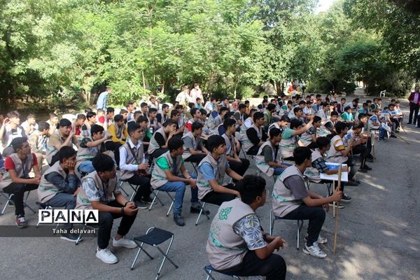 آخرین صبحگاه اردوی یاورمربیان پیشتاز