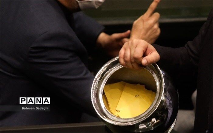 پژمان‌فر، رئیس کمیسیون اصل نود شد