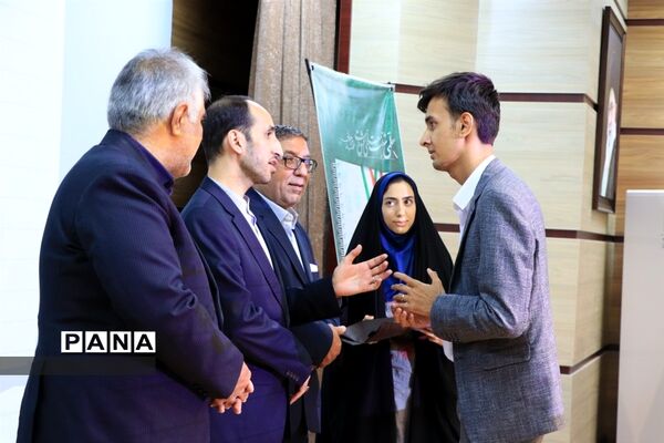 تقدیر از منتخبان جشنواره تدریس برتر
