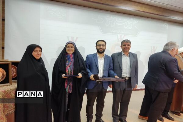 تقدیر از منتخبان جشنواره تدریس برتر