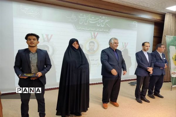 تقدیر از منتخبان جشنواره تدریس برتر