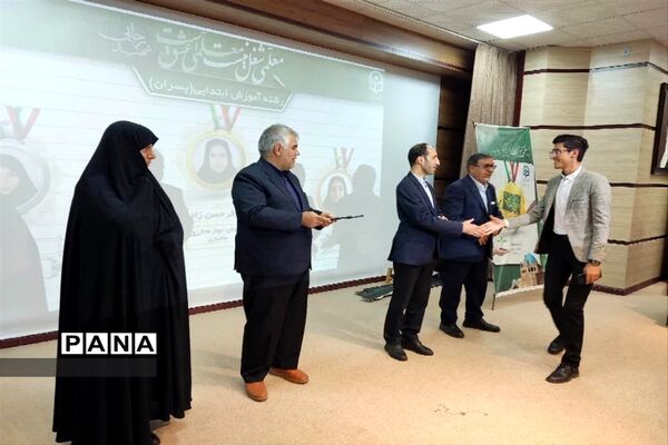 تقدیر از منتخبان جشنواره تدریس برتر