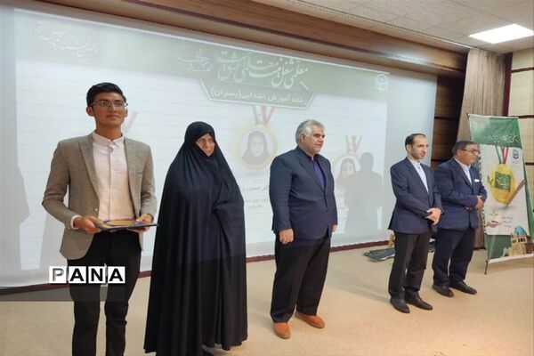 تقدیر از منتخبان جشنواره تدریس برتر