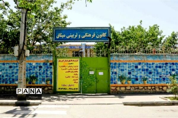 اولین جشنواره تئاتر تابستانه کانون فرهنگی تربیتی میثاق