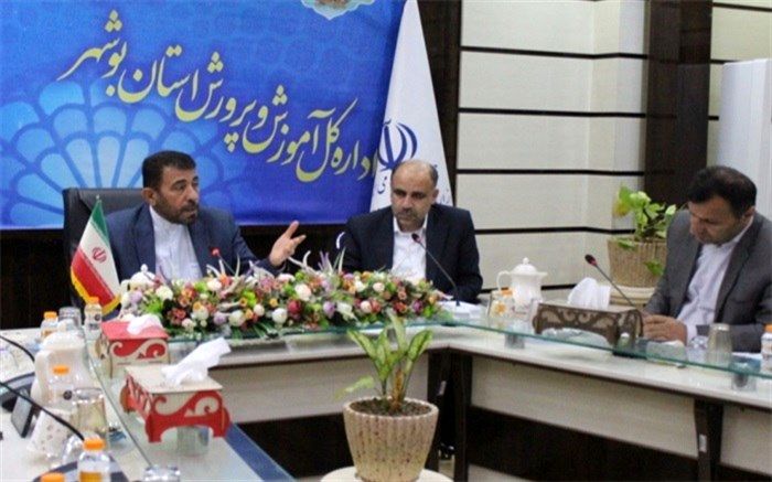 ۴۲۰ مجوز کودکستان در استان بوشهر صادر شد