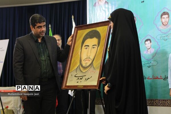 رونمایی از چهار اثر هنری و رسانه‌ای در دوره توانمندسازی خادمین کنگره شهدای دانشجو معلم
