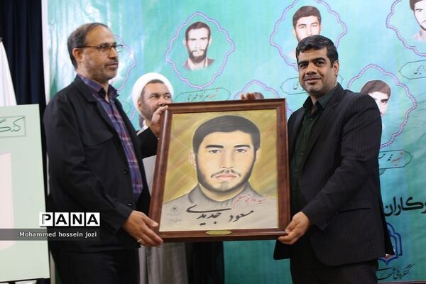رونمایی از چهار اثر هنری و رسانه‌ای در دوره توانمندسازی خادمین کنگره شهدای دانشجو معلم