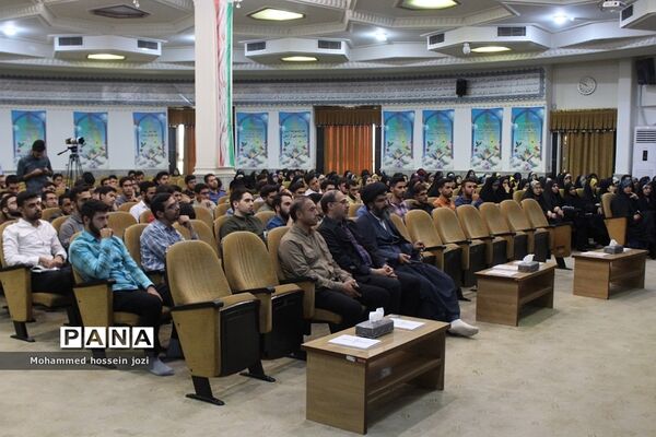 رونمایی از چهار اثر هنری و رسانه‌ای در دوره توانمندسازی خادمین کنگره شهدای دانشجو معلم