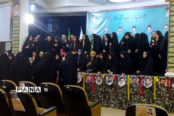 رونمایی از چهار اثر هنری و رسانه‌ای در دوره توانمندسازی خادمین کنگره شهدای دانشجو معلم