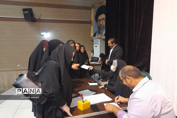 انتخابات نماینده مدیران در شورای آموزش و پرورش ملارد