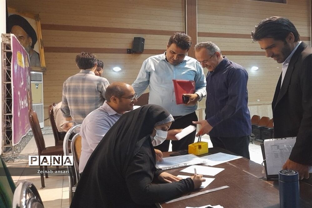 انتخابات نماینده مدیران در شورای آموزش و پرورش ملارد