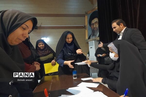 انتخابات نماینده مدیران در شورای آموزش و پرورش ملارد