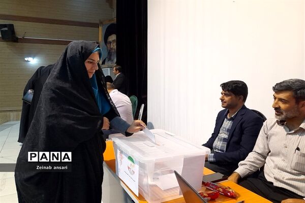 انتخابات نماینده مدیران در شورای آموزش و پرورش ملارد