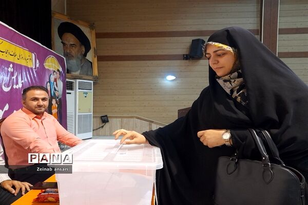 انتخابات نماینده مدیران در شورای آموزش و پرورش ملارد