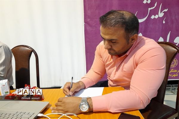 انتخابات نماینده مدیران در شورای آموزش و پرورش ملارد