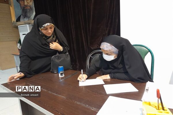 انتخابات نماینده مدیران در شورای آموزش و پرورش ملارد