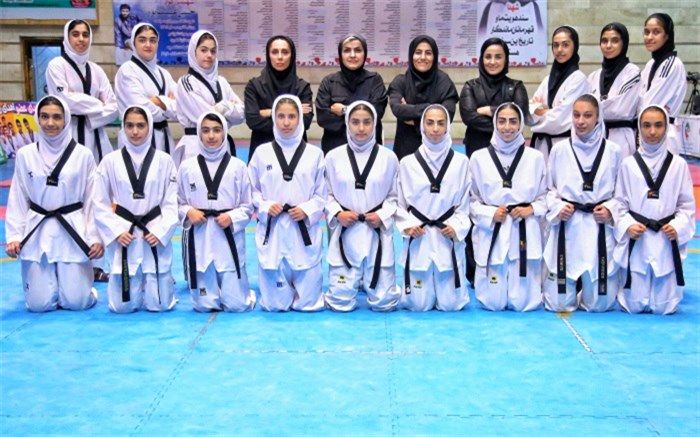 15 تکواندوکار ‌تیم ملی نوجوانان دختر انتخاب شدند