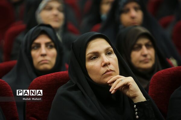 همایش عفاف و حجاب