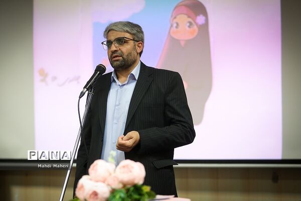 همایش عفاف و حجاب