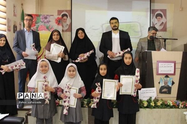 مراسم تقدیر از منتخبین منطقه‌ای و استانی جشنواره خوارزمی در رودهن