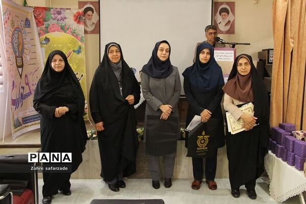 مراسم تقدیر از منتخبین منطقه‌ای و استانی جشنواره خوارزمی در رودهن