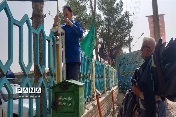 سیاه‌پوش شدن امامزاده سید محمد(ع) کاشمر