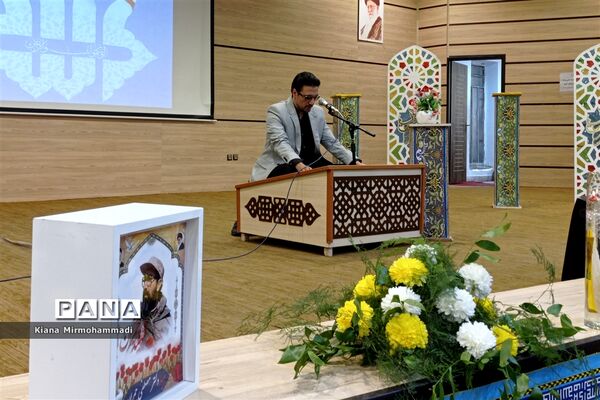 تجلیل از برگزیدگان مسابقات قرآنی و سفیران سلامت ناحیه 4