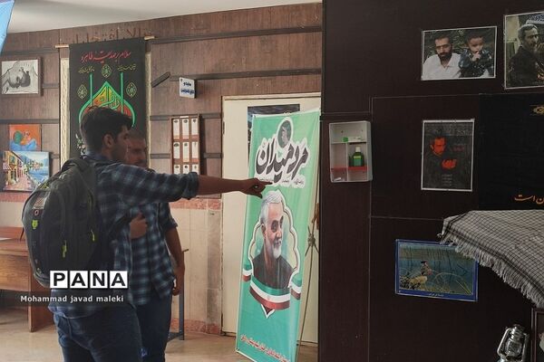 نمایشگاه عکس شهدای عاشورایی و فضاسازی محرم در دبیرستان شهید بهشتی رودهن