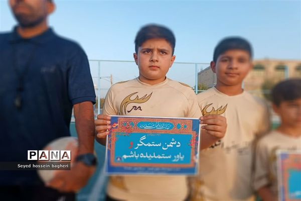 برگزاری مسابقات فوتبال «جام نامه ۴۷ نهج البلاغه» ویژه نونهالان شهرستان اشکذر