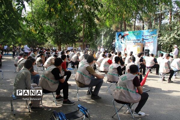 اختتامیه اردوی پسران یاورمربی شهرستان‌های استان تهران
