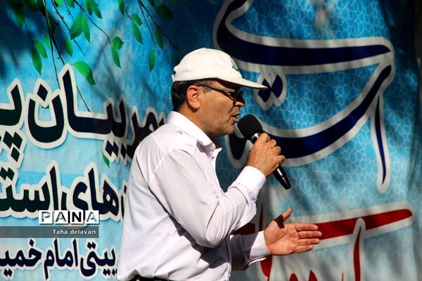 اختتامیه اردوی پسران یاورمربی شهرستان‌های استان تهران