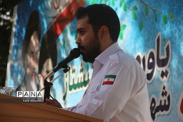 اختتامیه اردوی پسران یاورمربی شهرستان‌های استان تهران
