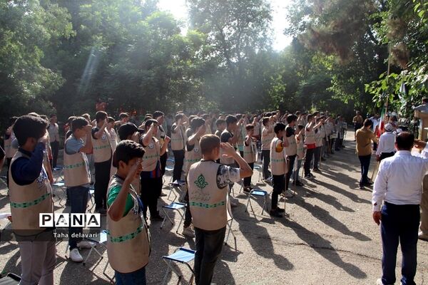 اختتامیه اردوی پسران یاورمربی شهرستان‌های استان تهران