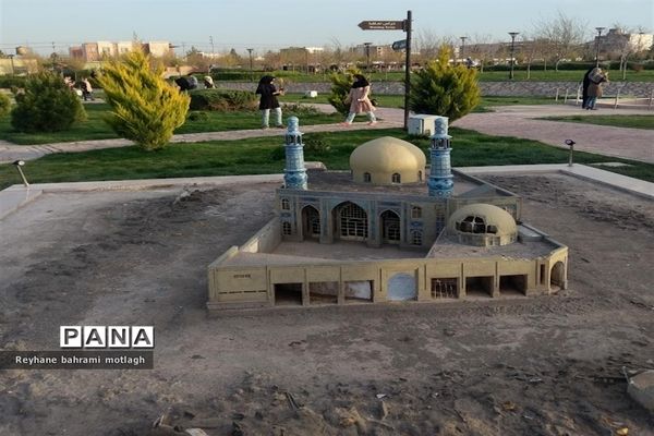 بوستان مینیاتوری مشهد محلی برای دیدن مراکز دیدنی و تاریخی ایران